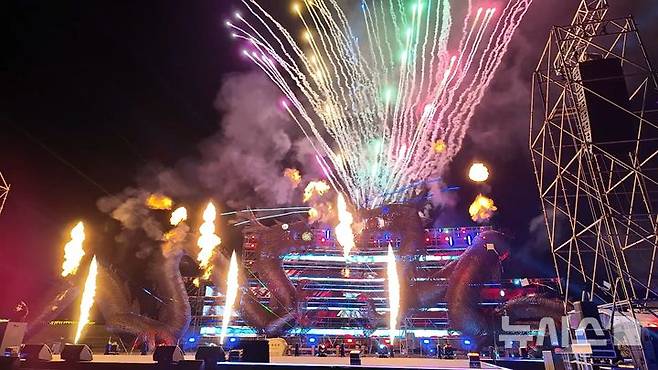 2024 김제지평선 축제