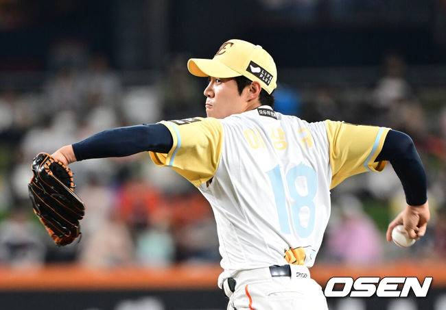한화 이상규. /OSEN DB