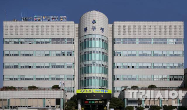 ▲광주 동구청 전경ⓒ광주 동구