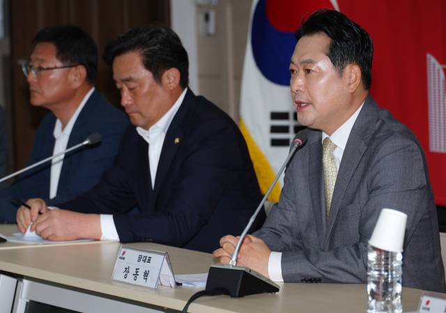 ▲국민의힘 장동혁 대표가 15일 부산 수영구 남천동 부산시당에서 열린 현장최고위원회에서 발언하고 있다. ⓒ연합뉴스