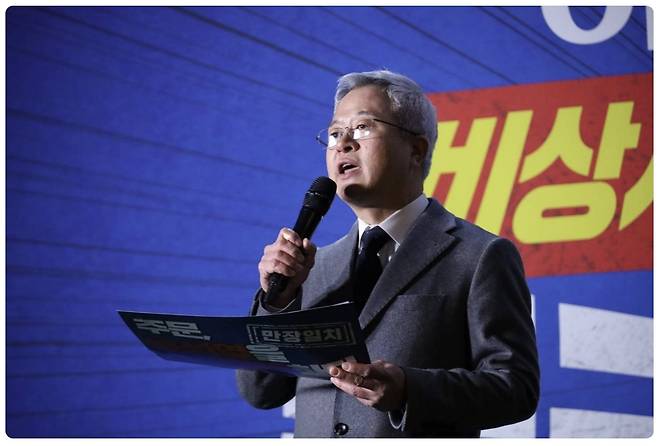 조국혁신당 김보협 전 수석대변인. 조국혁신당 홈페이지 캡처