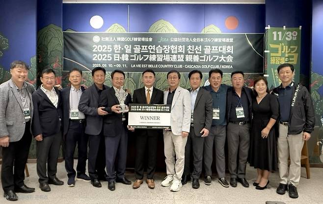 한국골프연습장협회 제공