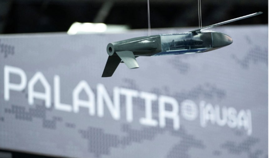 팔란티어 CI. 로이터 연합뉴스