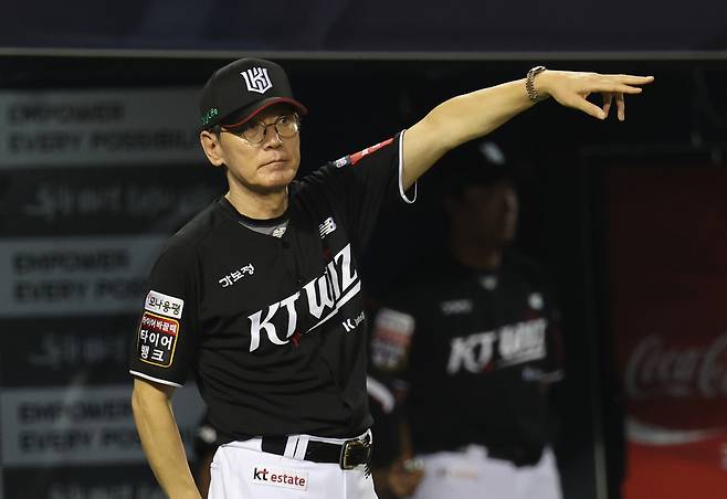 이강철 KT 감독. 연합뉴스