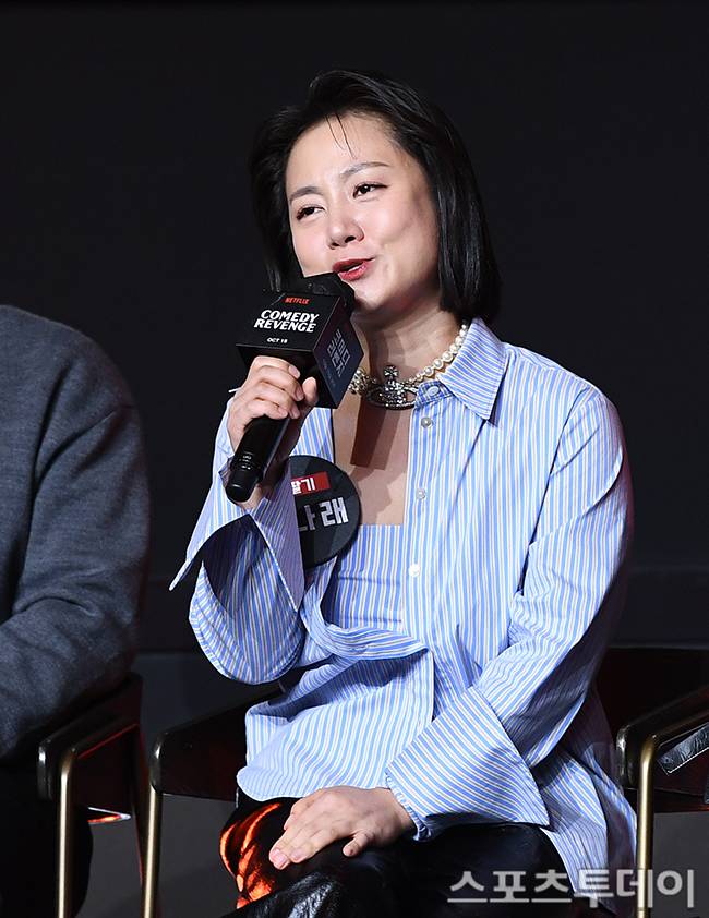 박나래 / 사진=DB