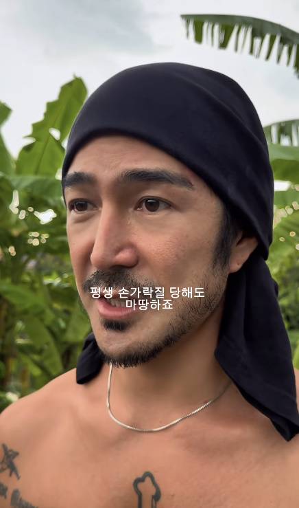 ▲ 쿨케이. 출처| 쿨케이 인스타그램