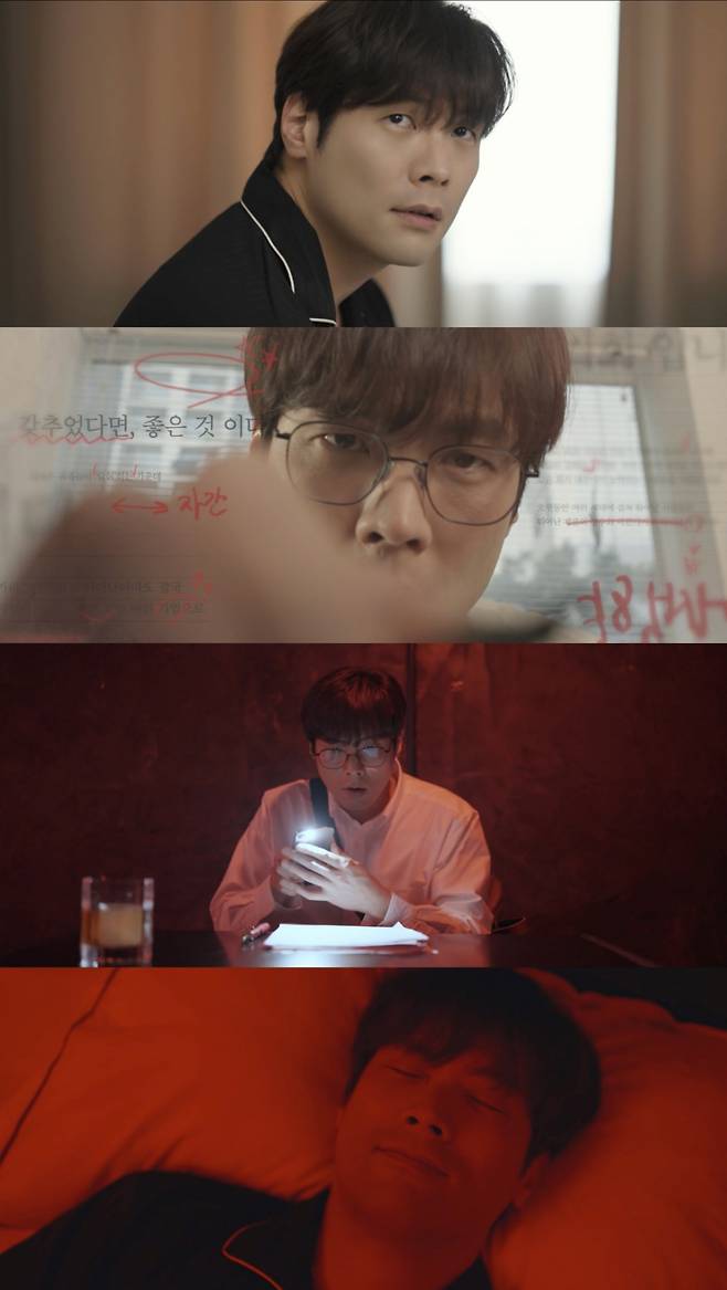 사진제공=와이예스엔터테인먼트, 켄버스