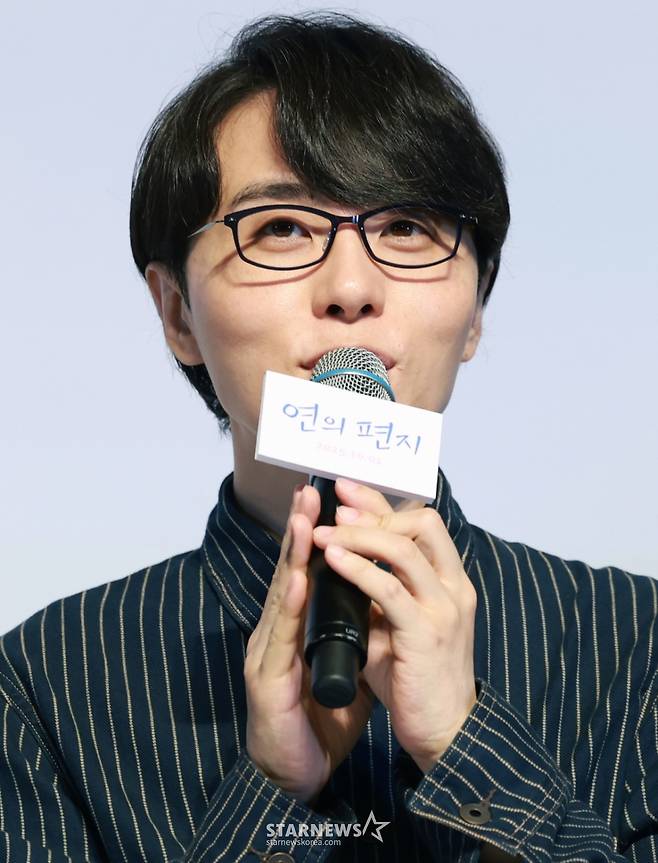 (서울=뉴스1) 권현진 기자 = 성우 남도형이 15일 서울 송파구 롯데월드시네마에서 열린 애니메이션 영화 '연의 편지'(감독 김용환) 시사회 및 기자간담회에 참석해 인사말을 하고 있다.  '연의 편지'는 책상 서랍에서 우연히 의문의 편지를 발견하게 된 전학생 ‘소리’가 편지 속 힌트로 이어지는 다음 편지들을 찾아가며 벌어지는 이야기를 담았다. 2025.9.15/뉴스1  Copyright (C) 뉴스1. All rights reserved. 무단 전재 및 재배포,  AI학습 이용 금지. /사진=(서울=뉴스1) 권현진 기자