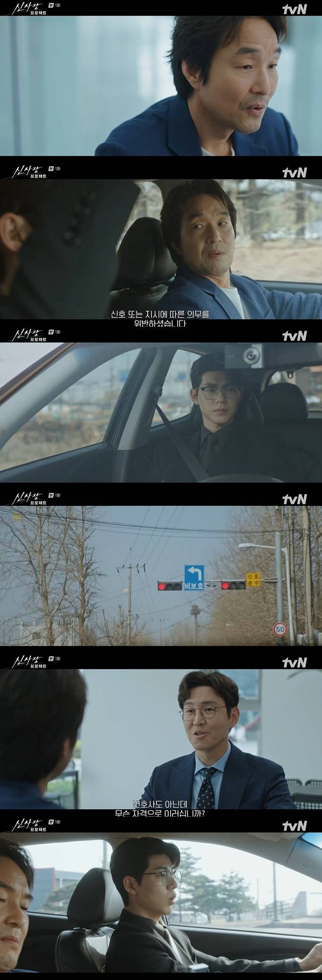 티브이데일리 포토