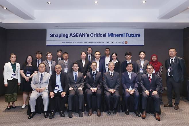 산업연구원, '한·아세안 핵심광물 협력 모색' 국제세미나 [산업연구원 제공. 재판매 및 DB 금지]