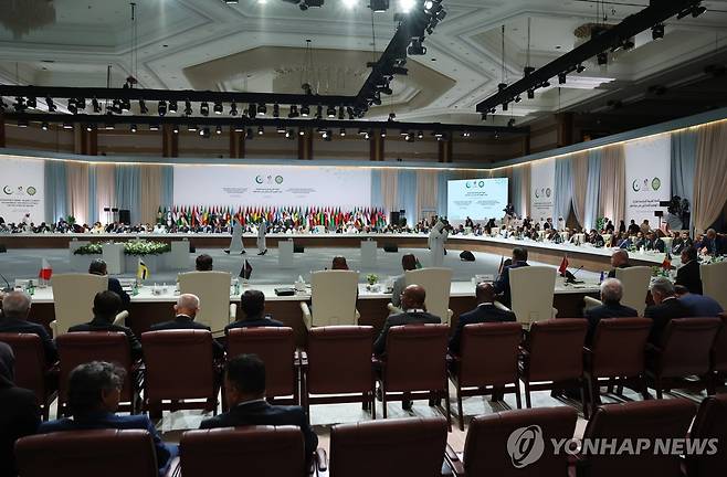 15일(현지시간) 카타르 도하에서 열린 아랍·이슬람 긴급정상회의 [EPA 연합뉴스. 재판매 및 DB 금지]