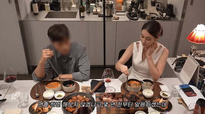 사진=이민정 유튜브