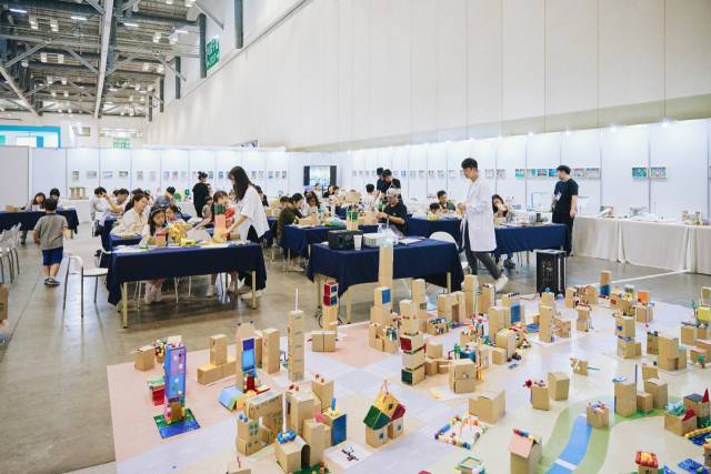 지난 부산국제건축제 체험 행사 모습. 부산국제건축제 제공