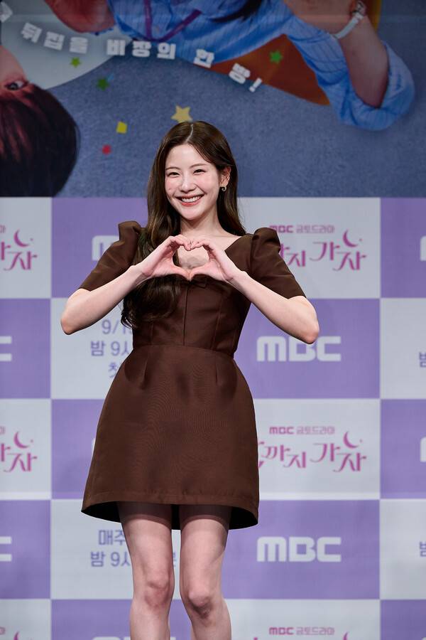 /사진=MBC