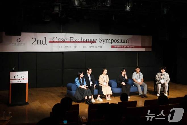 14일 열린 '벳아너스 증례 교류 심포지엄'에서 패널들이 줄기세포와 관련한 질의응답을 하고 있다(벳아너스 제공). ⓒ 뉴스1