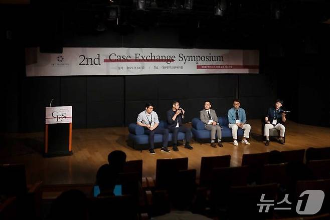 14일 열린 '벳아너스 증례 교류 심포지엄'에서 패널들이 뇌신경계와 관련한 질의응답을 하고 있다(벳아너스 제공). ⓒ 뉴스1