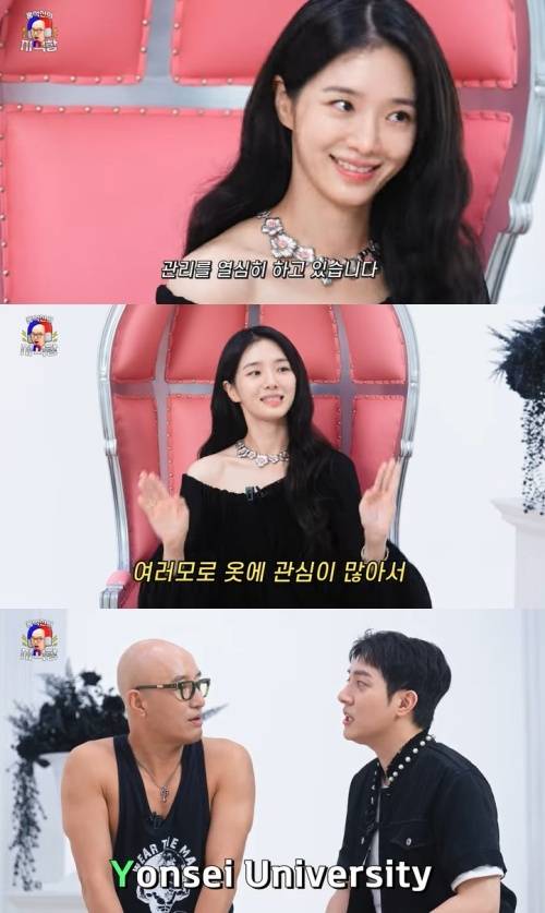 유튜브 '홍석천의 보석함' 캡처