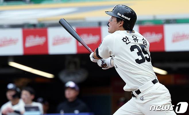 SSG 랜더스 한유섬. 뉴스1 DB ⓒ News1 박정호 기자