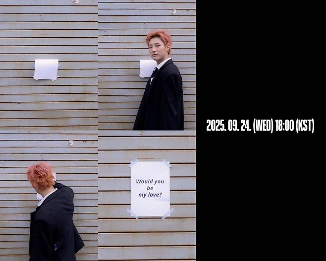 사진제공 = EDAM엔터테인먼트