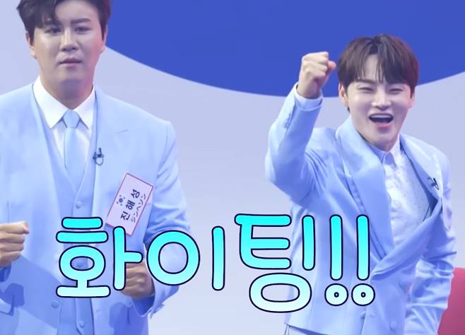 '2025 한일가왕전2' 박서진, 진해성