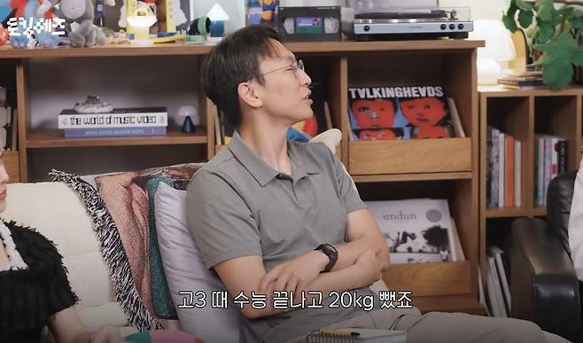 유튜브 〈머니그라피〉