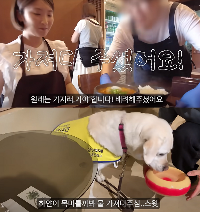 /사진=유튜브 '우령의 유디오' 갈무리