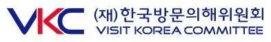 한국방문의해위원회, APEC 기간 '신라의 미소' 캠