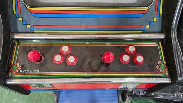 현대 전자산업과 유진 전자산업 제품인 것을 확인할 수 있다