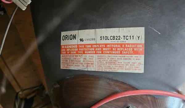 또 다른 기통의 브라운관은 오리온 제품이었다