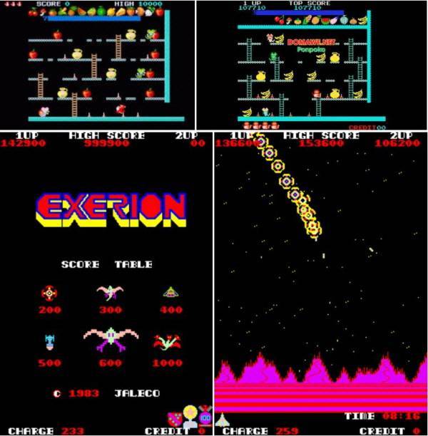 80년대 감성에 딱 맞는 게임들로 구성했다