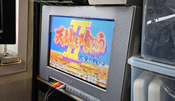 당연하겠지만 게임이 잘 실행된다