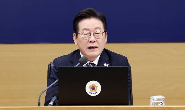 이재명 대통령이 16일 세종시 정부세종청사에서 열린 국무회의에서 발언하고 있다. 대통령실사진기자단