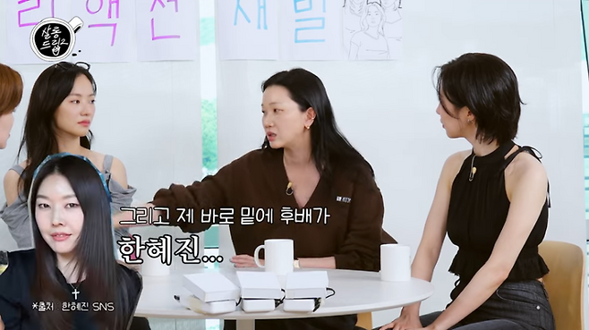 사진출처=유튜브 채널 테오 영상 캡처.