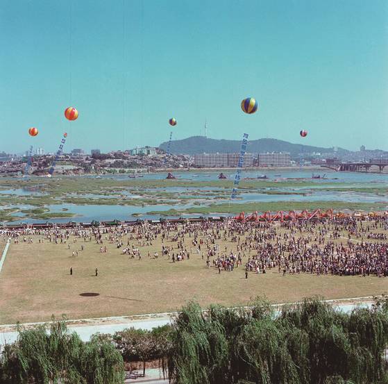 1982년 여의도에서 한강종합개발 기공식이 열렸다. [사진 서울역사기록원]