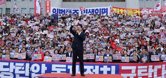 장동혁 국민의힘 대표가 12일 오후 국회에서 열린 야당탄압 독재정치 규탄대회에서 발언하고 있다. 임현동 기자