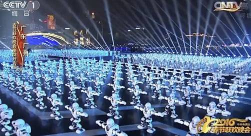 사진=유비테크 홈페이지