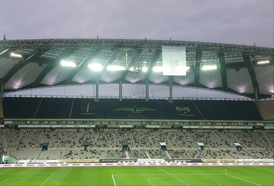 Seoul World Cup Stadium in Mapo District, western Seoul, is decked out for the Icons Match hosted by Nexon on Sept. 13. [THOMAS MCCARTHY]