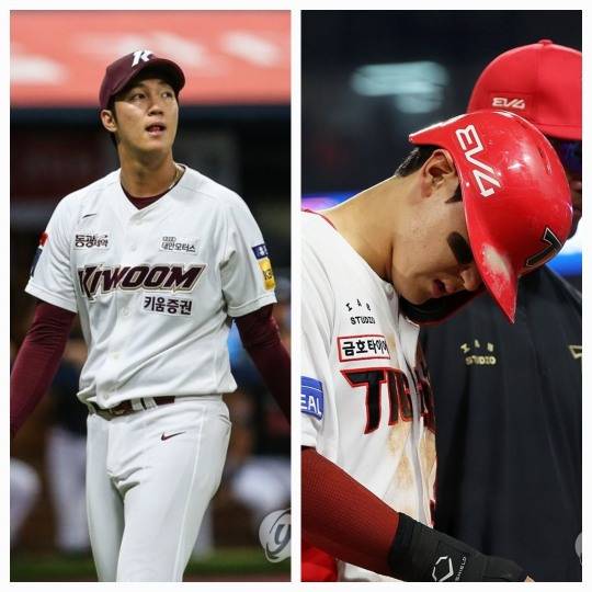 안우진(왼쪽)과 김도영