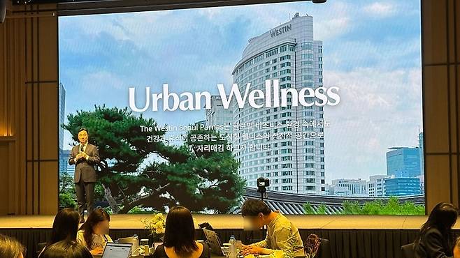 9월 12일 진행한 기자간담회에서 발표를 하고 있는 여인창 파르나스호텔 대표이사 / 사진=홍지연 여행+ 기자