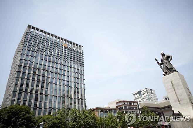 현대해상 사옥 전경. [사진 출처 = 연합뉴스]