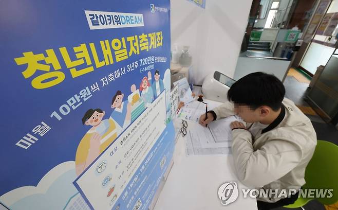 사진은 기사와 직접 관련 없음 [사진 = 연합뉴스]