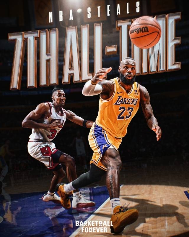 제임스는 NBA에서 함께 뛰고 싶은 선수 중 한 명으로 피펜을 선택했다. 사진=바스켓볼 포에버 SNS