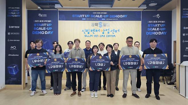 사진제공=메인콘텐츠