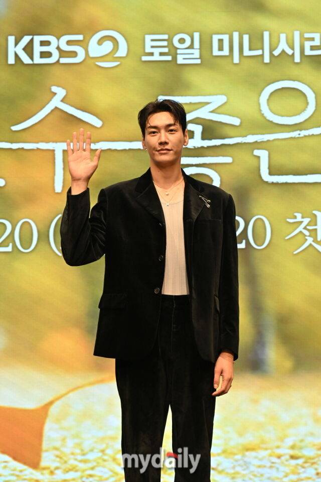 배우 김영광 / KBS