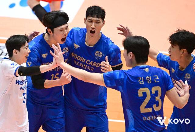 우리카드 선수단./KOVO