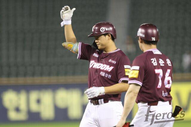 키움 히어로즈 어준서./키움 히어로즈