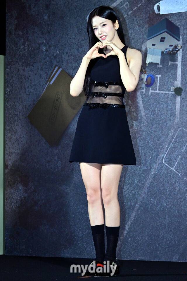 안유진 / 송일섭 기자(andlyu@mydaily.co.kr)