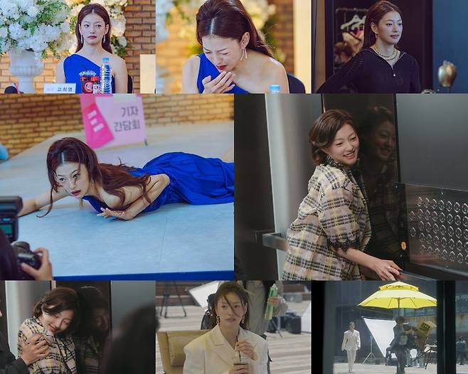 사진=지니TV ‘금쪽같은 내 스타’