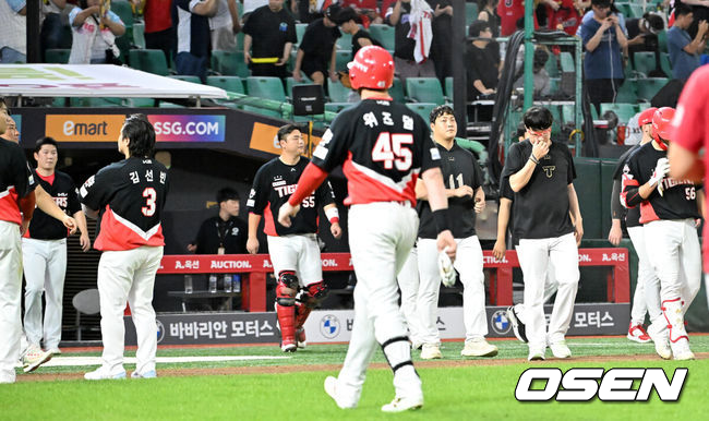 OSEN DB