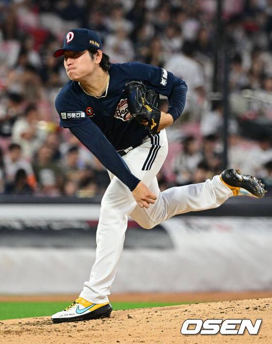 두산 베어스 곽빈. /OSEN DB